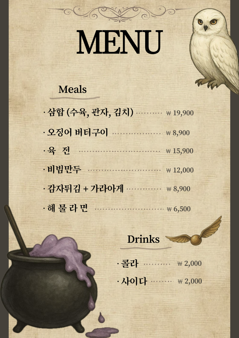 external_image external_image