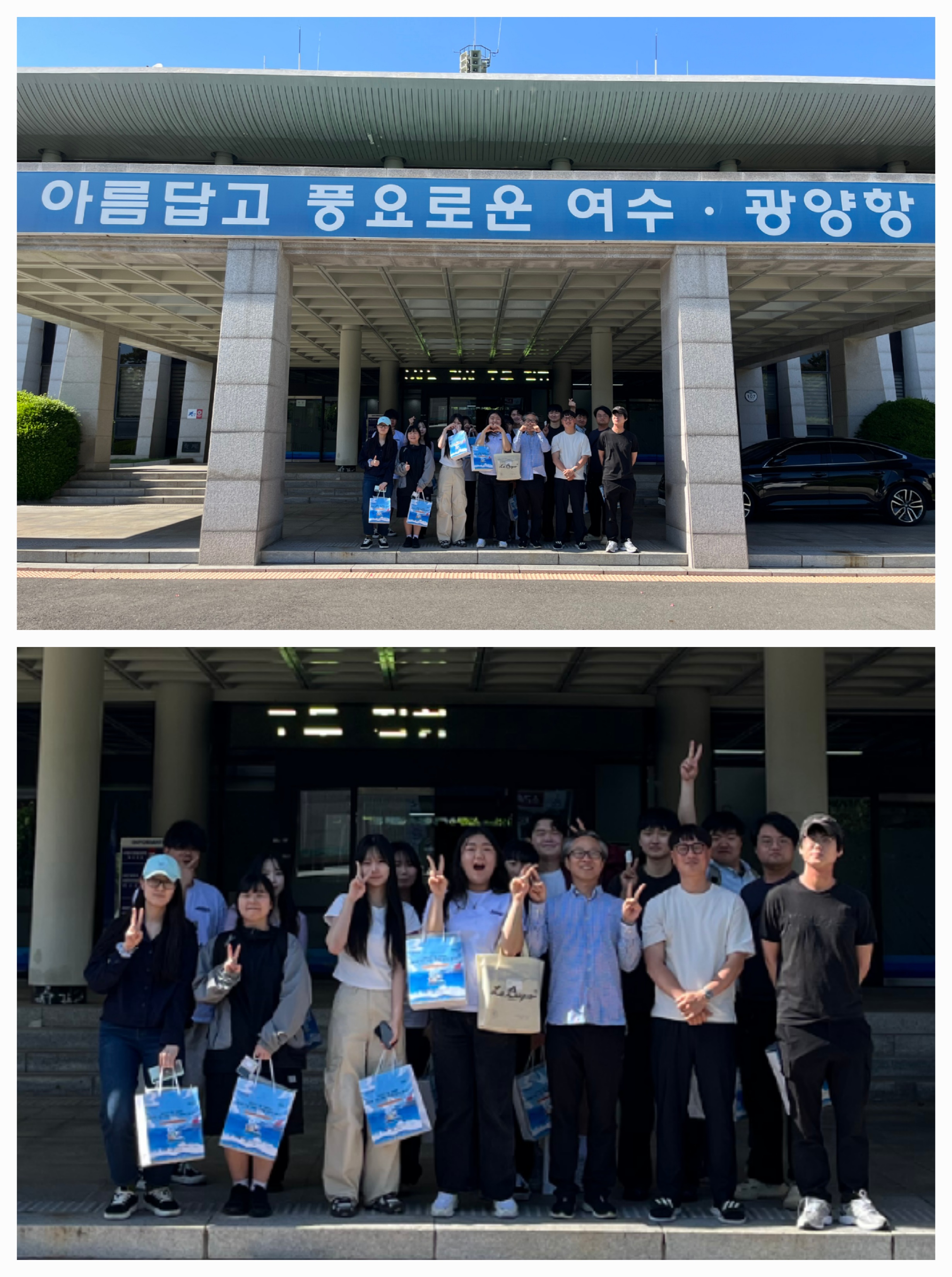 2025학년도 1학기 학부생 "국립수산물품질관리원" 견학 대표이미지