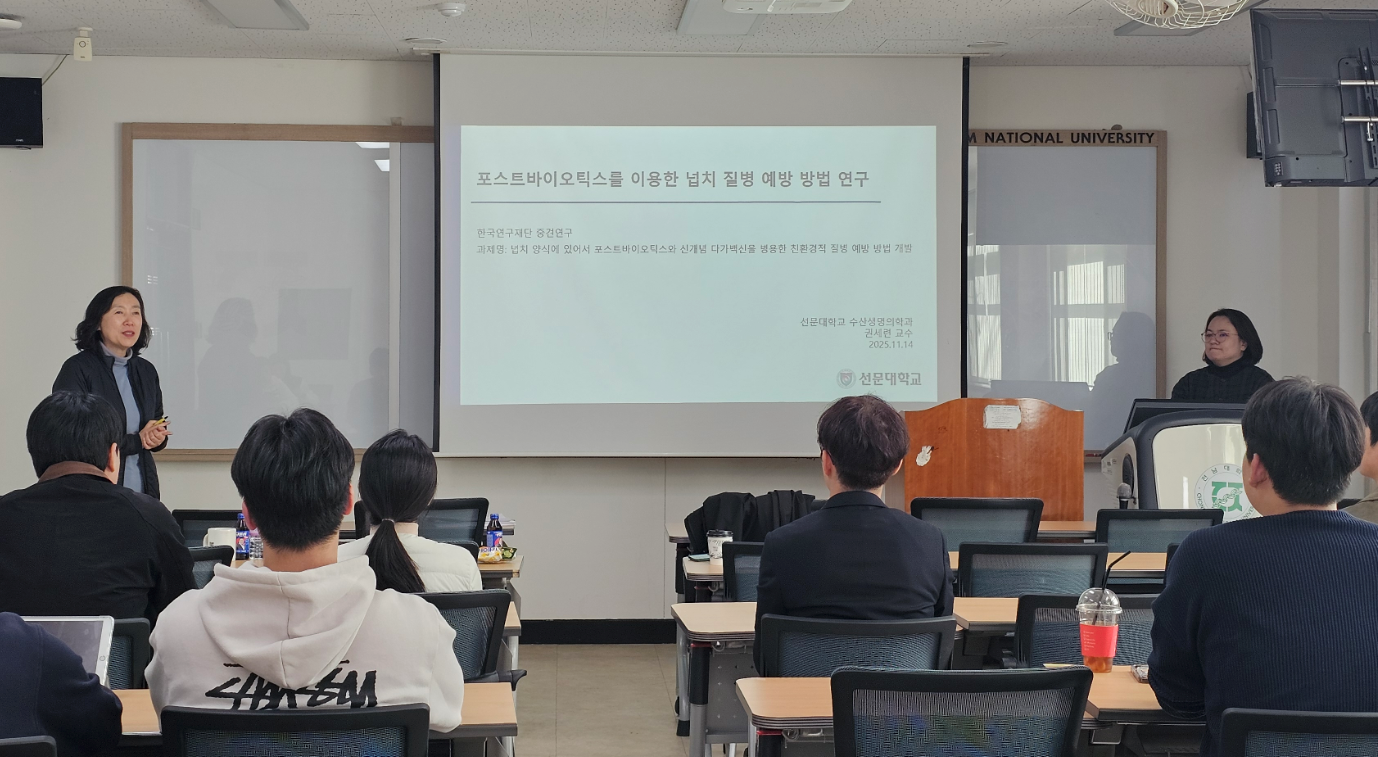 2025학년도 CNU-BK 전문가 초청 특강 (1차) 대표이미지